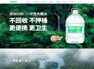 关于站长安博anbo操作说明