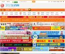 主页> 行业排名 > 地区排名 > 