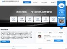 总排名