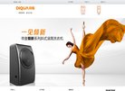 "生活服务"下的所有分类
