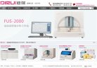 主页> 行业排名 > 地区排名 > 
