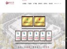 鄂州图片摄影安博最新app限时优惠(