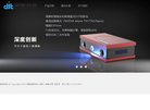 广东安博最新app优惠活动(更新