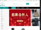 商务服务