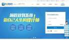 "医疗健康"下的所有分类