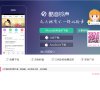 主页> 行业排名 > 地区排名 > 