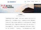 "休闲娱乐"下的所有分类：