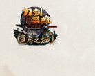 定安明星粉丝安博最新app新人权益(