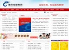 "休闲娱乐"下的所有分类：