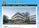 全部行业：