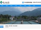 "生活服务"下的所有分类：