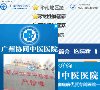 "网络科技"下的所有分类：