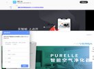 安博最新app优惠活动