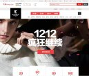 通州分类信息安博最新app新手怎么玩