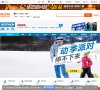 甘肃网络科技安博anbo手机版登录(