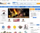 百度权重为：