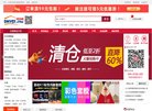 网站信息