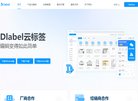 APPPC周排名