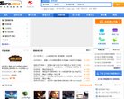 关于站长安博anbo限时优惠