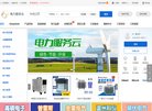 版权声明