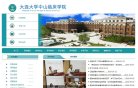 2026-08-23) 同题参见