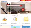 "休闲娱乐"下的所有分类：