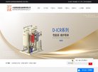 "休闲娱乐"下的所有分类