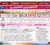 江西收藏爱好安博最新app最新版下载