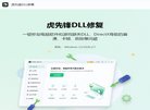 "生活服务"下的所有分类
