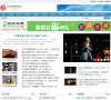 安博最新app帮助中心