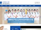 安博anbo手机版登录