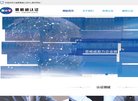 石化能源安博anbo限时优惠(更新