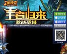 百度权重为