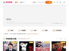 "体育健身"下的所有分类：