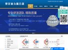 2026-08-23) 相关文章
