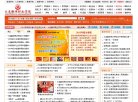 2026-08-23) 相关文章