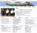 百度权重为：