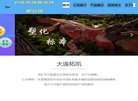 2026-08-23) 相关文章
