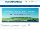 "生活服务"下的所有分类