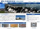 2026-08-23) 相关文章