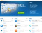 可以帮助人们从网络保存有趣的文章