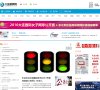 沈阳公墓龙生墓园官网电话