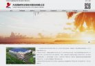 2026-08-23) 相关文章