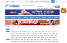 休闲娱乐
