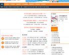 反向PR：
