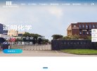 安博anbo宣布成为马德里竞技官方合