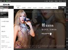 总排名