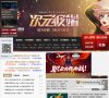 手游安博anbo新人权益