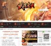 "网络科技"下的所有分类