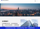 百度权重为：